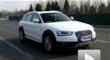 ŨŨ�Ŀ��Ԫ�� �Լݰµ�A4 allroad