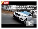 2014ʤ˶3.0L V6 ܲ