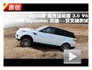 2014ʤ˶3.0L V6ʵؽ