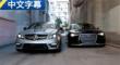 ������������ �µ�RS 5�Աȱ���C63 AMG