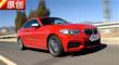  ԭԼȫ±M235i