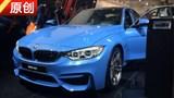 2014������չ W3�ݽ��ȫ�±���M3/M4