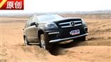 2013�� ����GL500 4MATIC ʵ��ԽҰ����