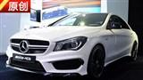 2014������չ W4�ݽ������CLA45 AMG