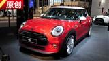 2014������չ W3չ�ݽ����һ��MINI