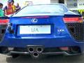 ʹ LFA V10