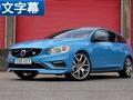 ϻ ԼֶV60 Polestar