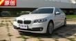  ԭԼݱ528Li xDrive