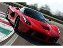 񫣡ʵLaFerrari XXԳ