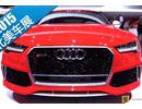 2015չ ֳʵСĿµRS 7