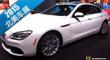 2015չ ¿650i Gran Coupe