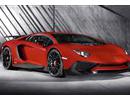 Ѫɫţ Aventador SVǳ