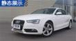 µA5 14Sportback 45 TFSI quattro