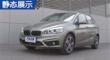 2ϵActive Tourer15 218i˶