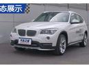 X1 2014 xDrive20i Xװ