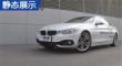 4ϵ 2014 428i ˶װ