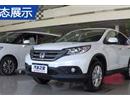 CR-V 2013 2.4L չʾ