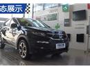 XR-V 2015 1.8L EXi CVTʰ