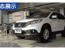 CR-V13 2.4L ̬չʾ