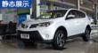һRAV4 15 2.0L CVTа