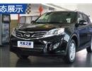 GS5 2012 2.0L ֶ