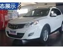 GS5 2014 2.0L Զ