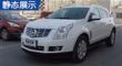 SRX 2015 3.0L Ӣչʾ