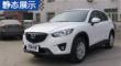 ԴCX-5 13 2.0L ԶӢ