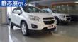 TRAX 2014 1.4T ֶ