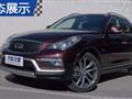 ӢQX50 2015 2.5L չʾ