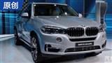 2015�Ϻ���չ�������X5 xDrive40e