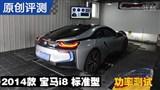 2014���i8��׼��  ʵ�ʹ��ʲ���