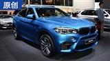 2015�Ϻ���չ���ȫ�±���X6M/X5 M