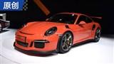 2015�Ϻ���չ�����ʱ��911 GT3 RS