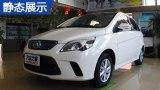 EVϵ�� 2015�� EV200 ���澲̬չʾ