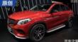 2015�Ϻ���չ�������GLE450 AMG Coupe
