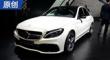 2015�Ϻ���չ���AMG C63 S/C������