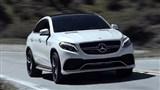 X6 MУAMG GLE 63 S COUPE