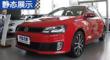 һ-  2013 2.0TSI GLI