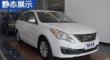 S50 2014 1.5L ֶչʾ