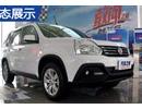MX6 20152.0L CVT׿Խ