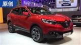 2015�Ϻ���չ�����ŵKadjar/CAPTUR