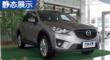 ԴCX-5 2013 2.5L Զ콢