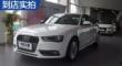 A4L 2015 35 TFSI 