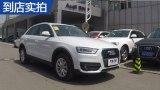 �µ�Q3 2015�� 35 TFSI �������������