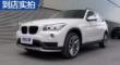 X1 2015 sDrive18i Ƚ