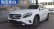 GLA 2015 GLA 200 ʱʵ