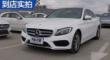 C 2015 Ŀ C 200 L ˶