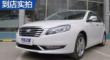 B70 2015 1.8T ԶӢʵ