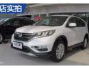 CR-V 2015 2.0L аʵ
